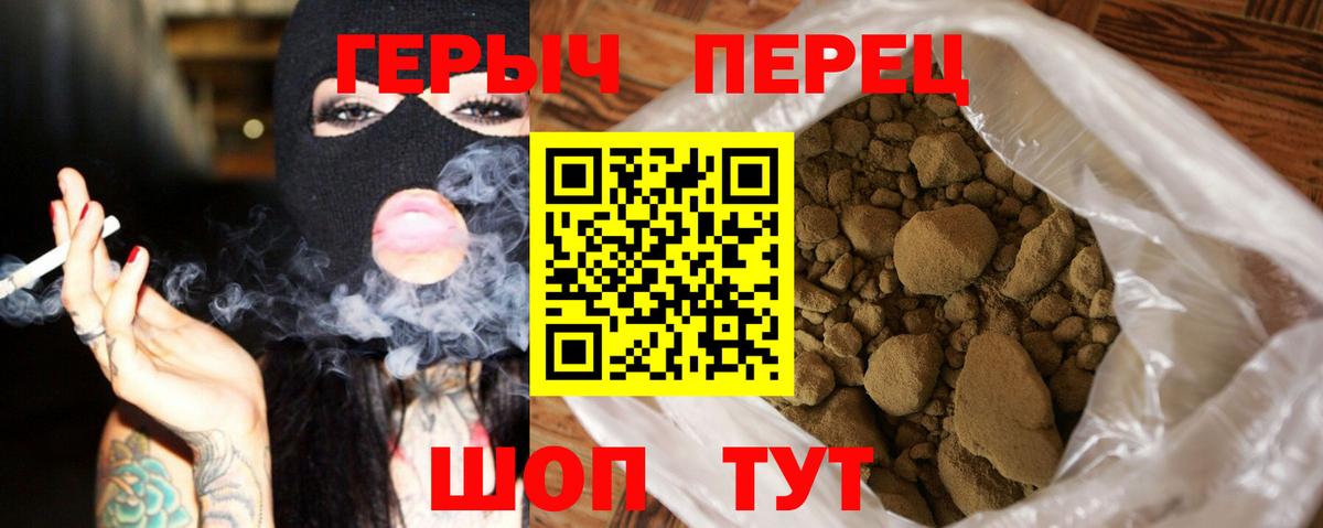 МДМА  ТГК  Cocaine  Меф   Codein  Каннабис  Кинешма  Вход с VPN  Метамфетамин 