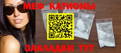 крисы Будённовск