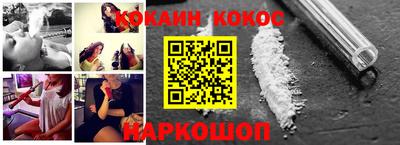 mdpv Бугуруслан
