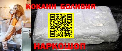 mdpv Бугуруслан