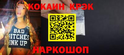 mdpv Бугуруслан