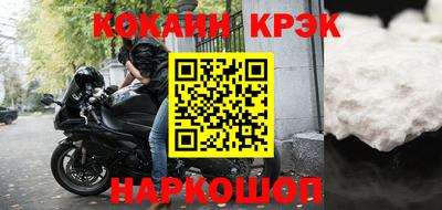 mdpv Бугуруслан