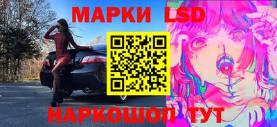 mdpv Бугуруслан