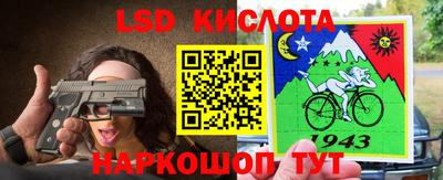 mdpv Бугуруслан