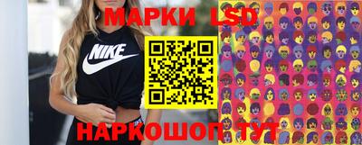 крисы Будённовск