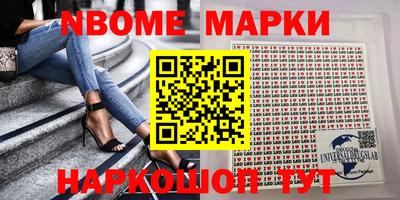 соль ск Бузулук