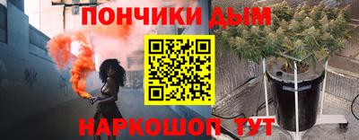 соль ск Бузулук