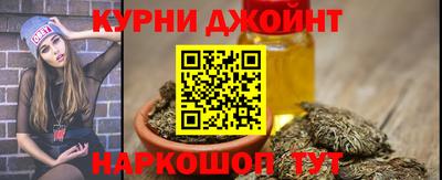 соль ск Бузулук
