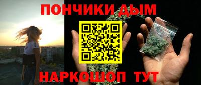 соль ск Бузулук