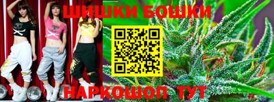 соль ск Бузулук