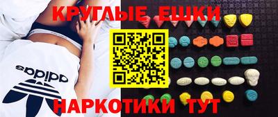 mdpv Бугуруслан