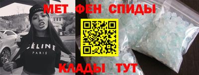mdpv Бугуруслан