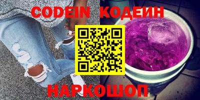 mdpv Бугуруслан
