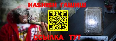 mdpv Бугуруслан