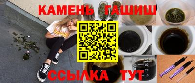 mdpv Бугуруслан